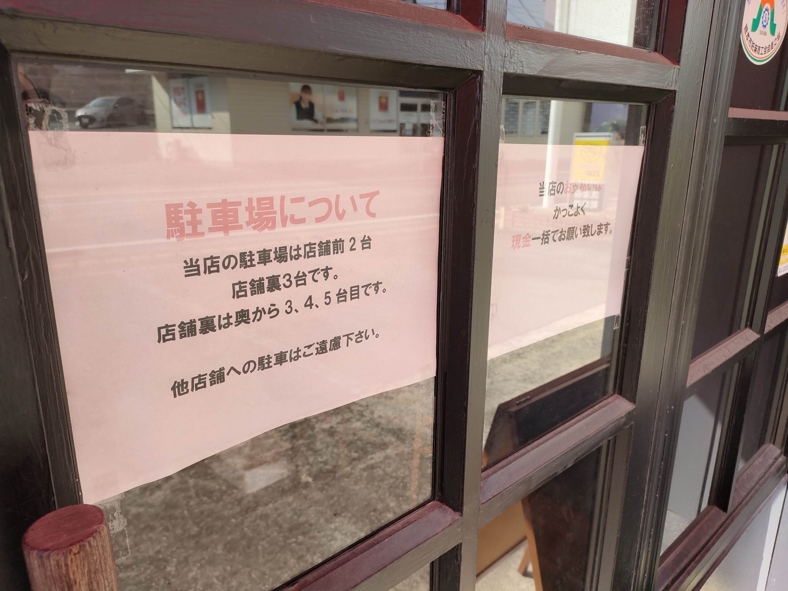 ソムリエのキッチンClassic