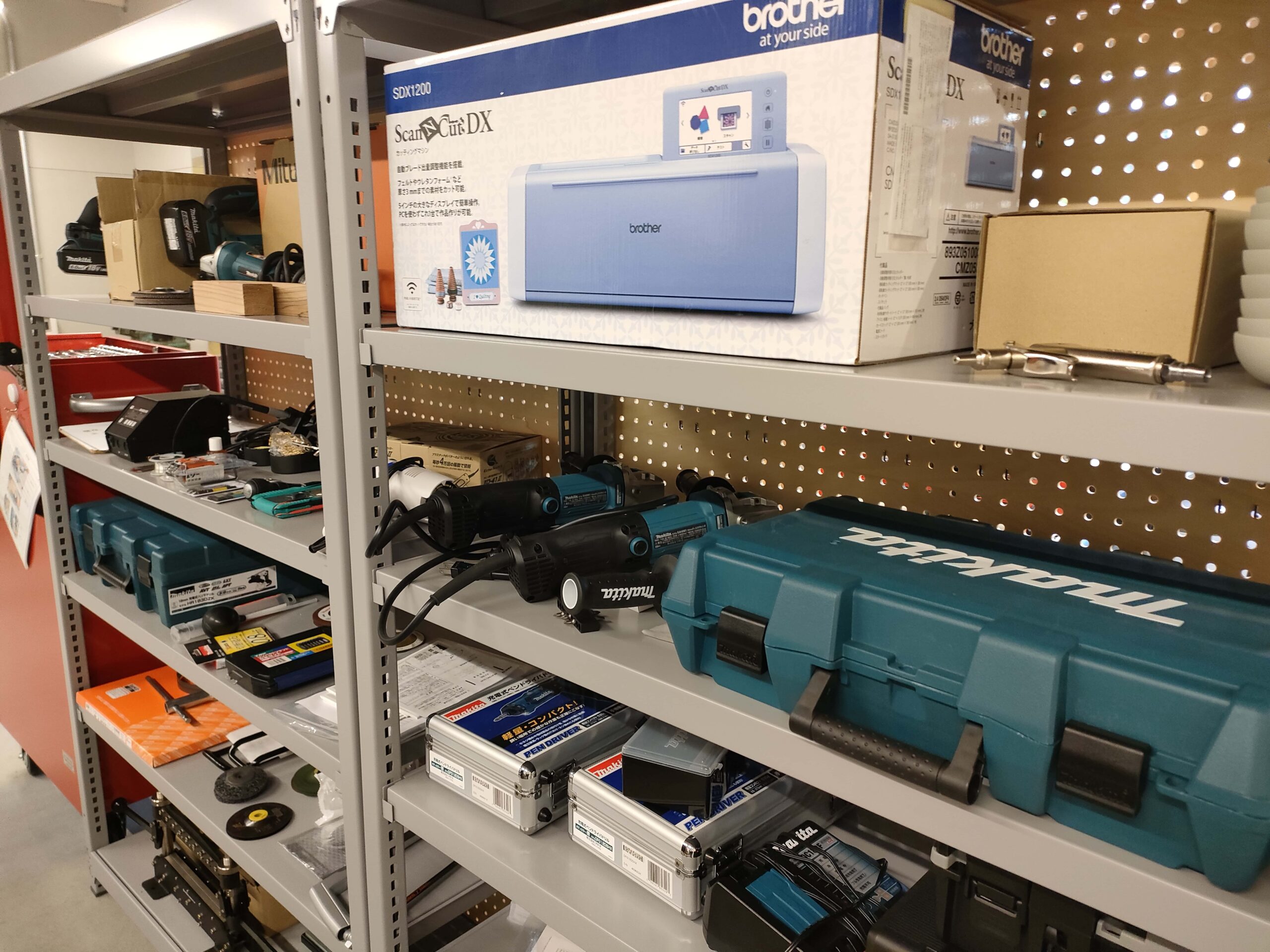 マスナガ キカイ研究所