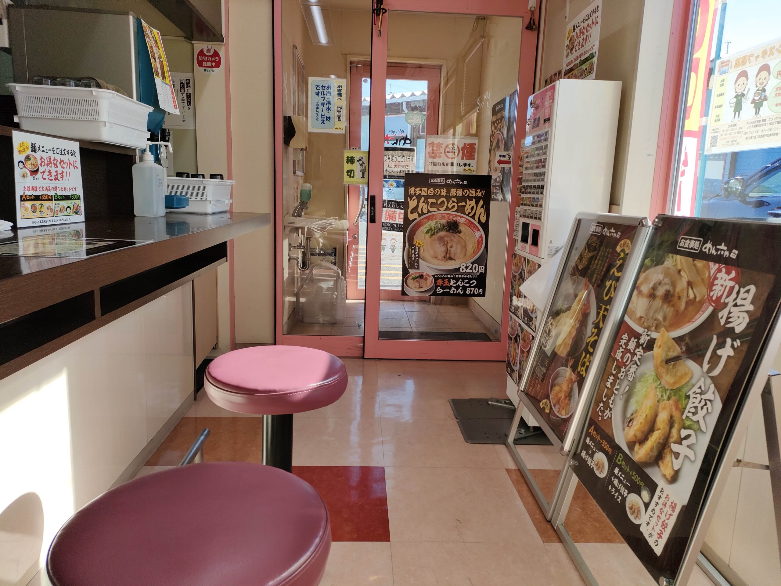 めん六や 熊本戸島店