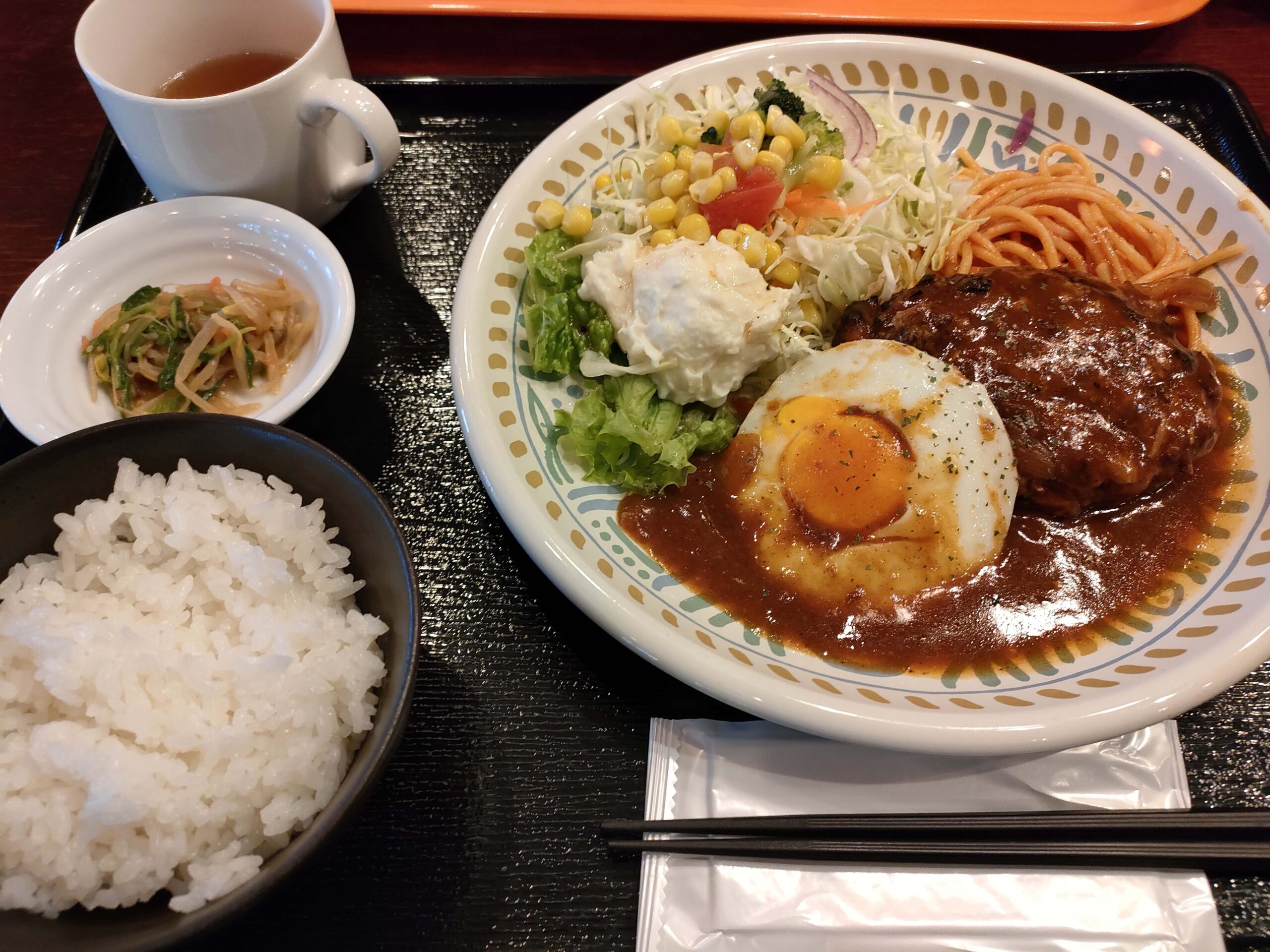 モッコス珈琲館 宇土店