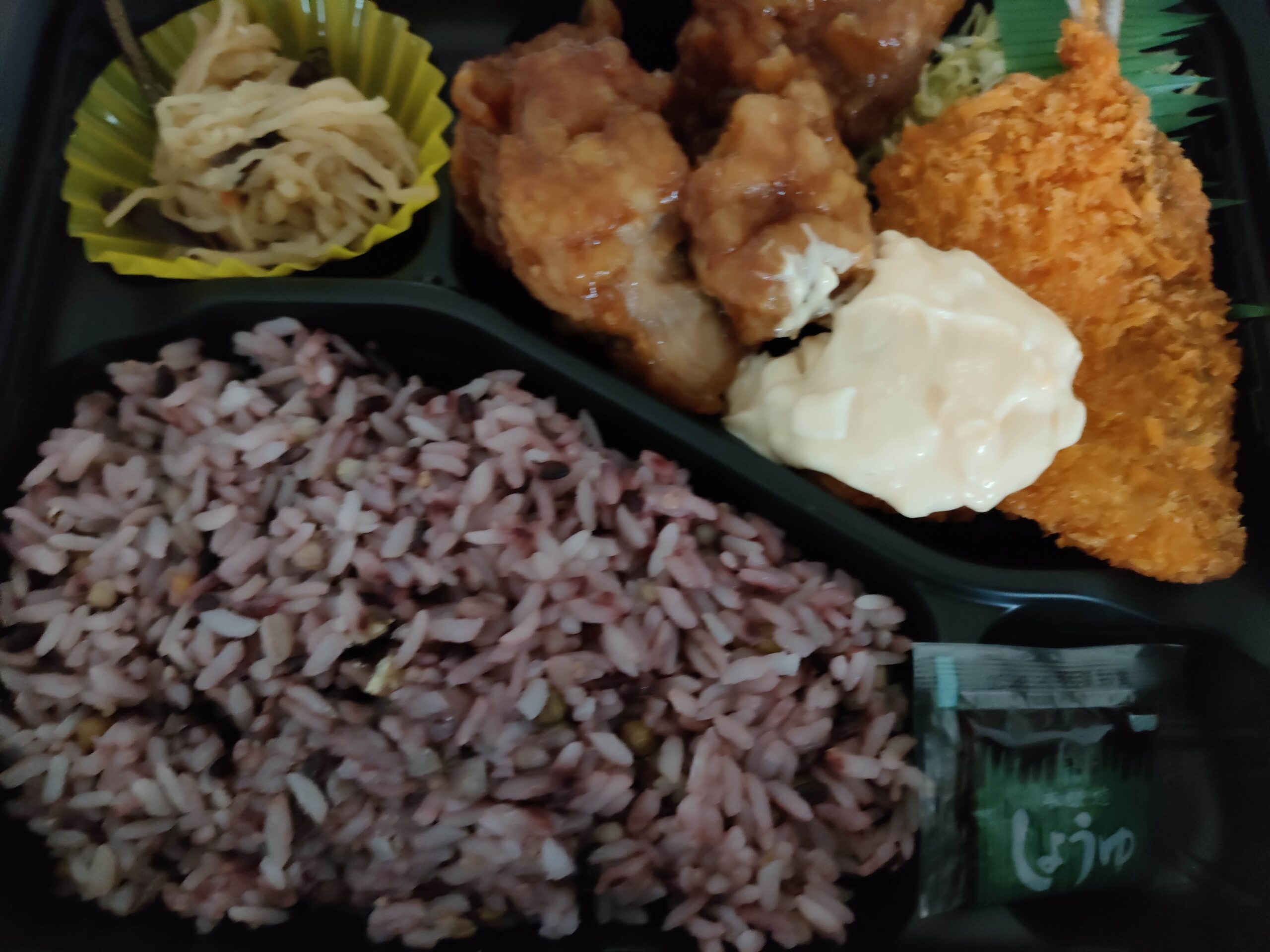 おかず家おいしんぼ