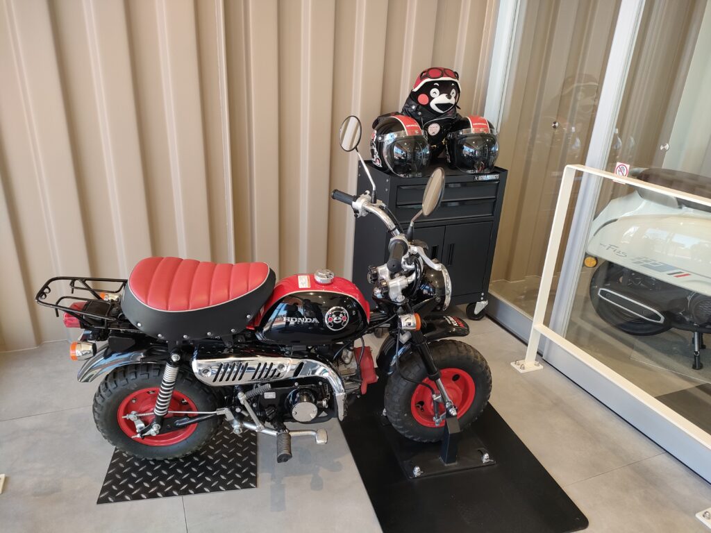 Honda KUMAMOTO WELCOME PARK