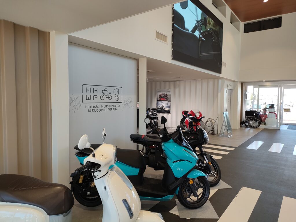 Honda KUMAMOTO WELCOME PARK