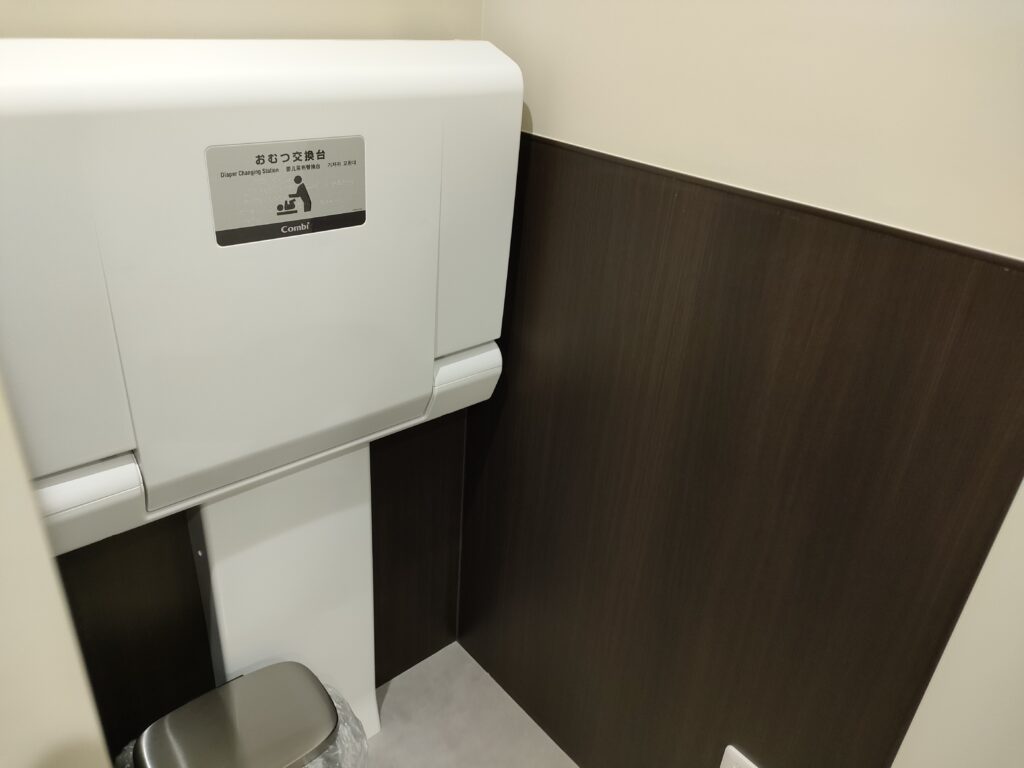 Honda KUMAMOTO WELCOME PARK