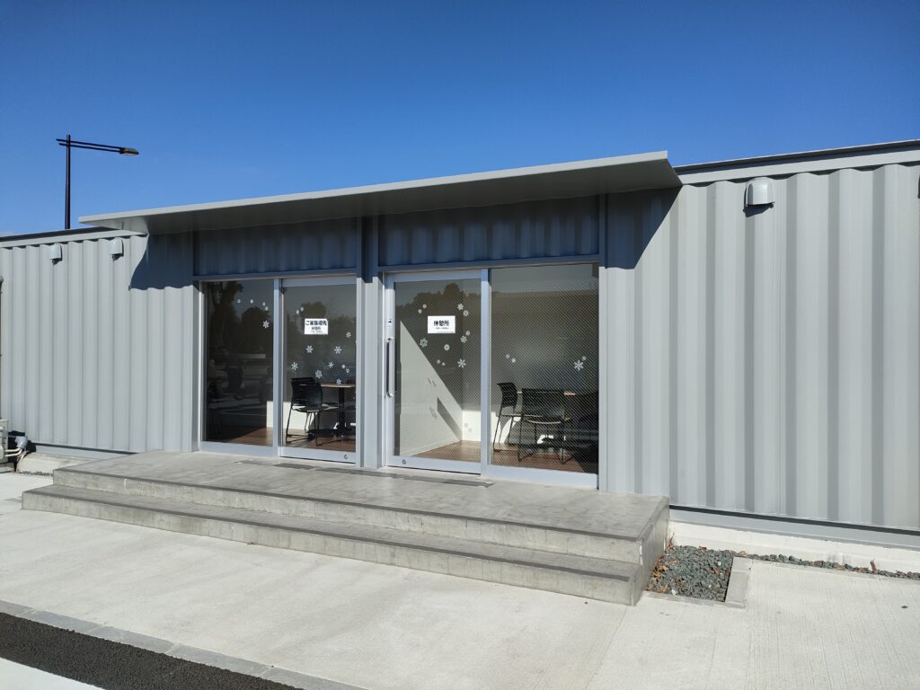 Honda KUMAMOTO WELCOME PARK