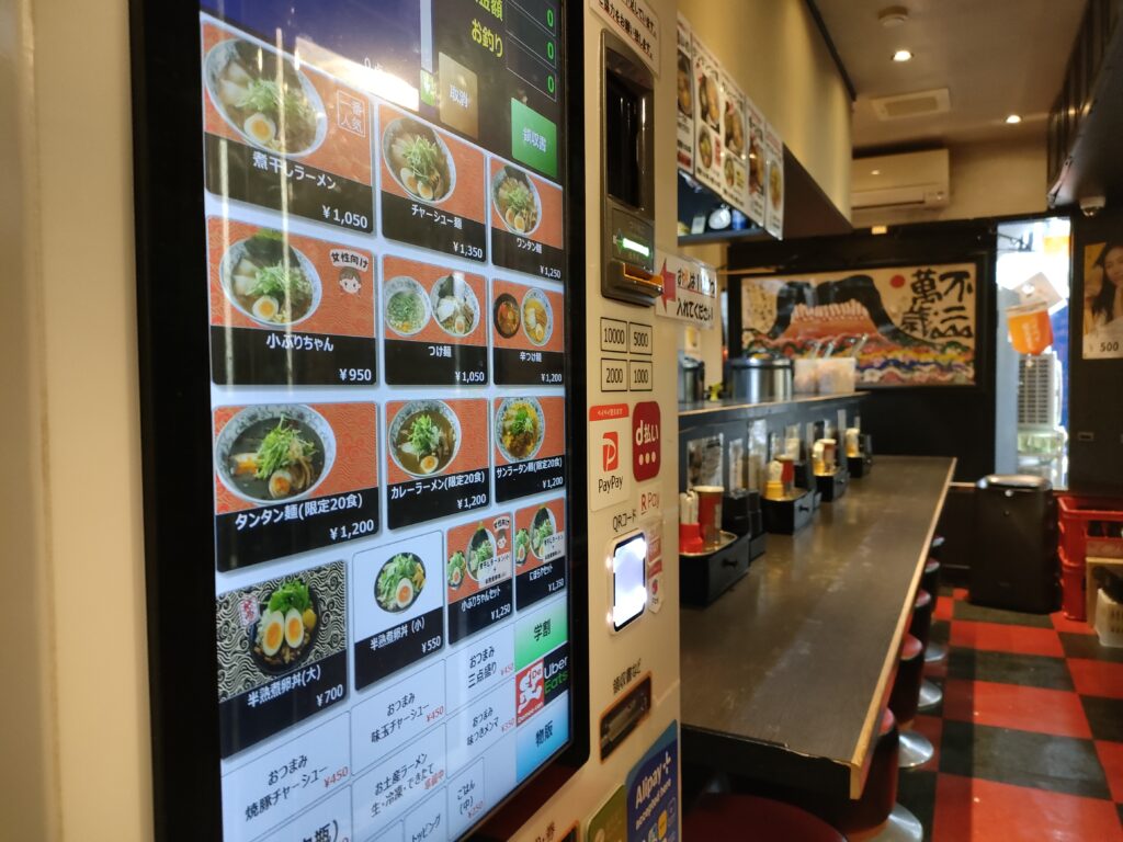 にぼらや 酒場通り店