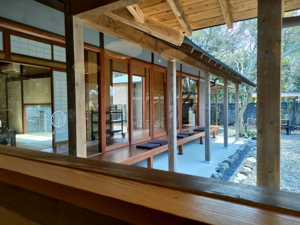 KATARIBA 伍乃四〇