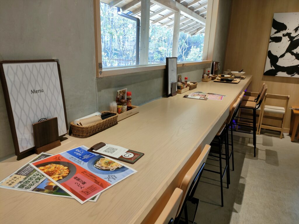 KATARIBA 伍乃四〇