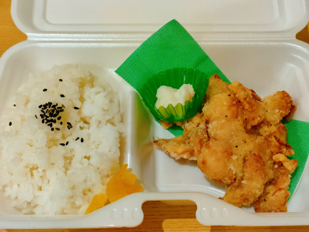 ぐらの唐揚 長嶺店