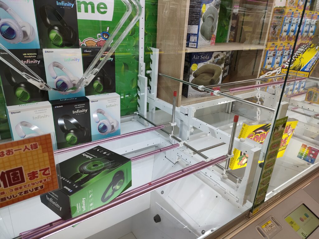 トレトレ倉庫 山鹿店