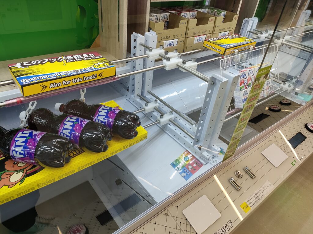 トレトレ倉庫 山鹿店