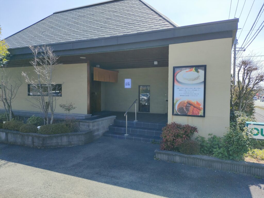 つばきグリル 鳥栖店