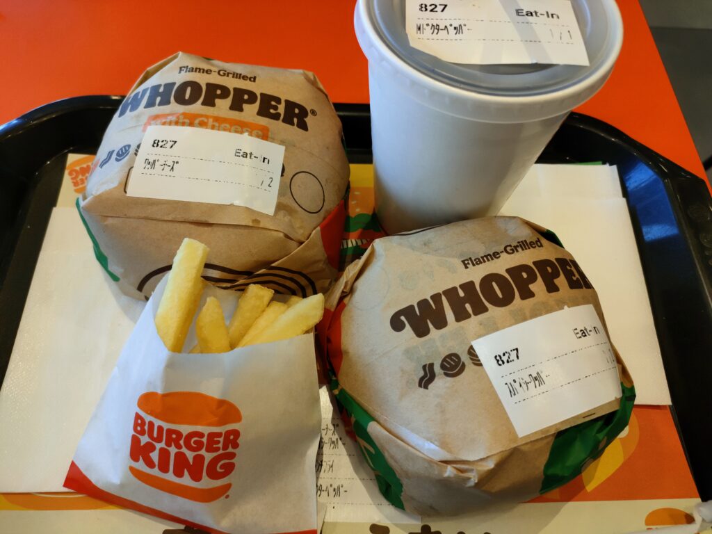 バーガーキング