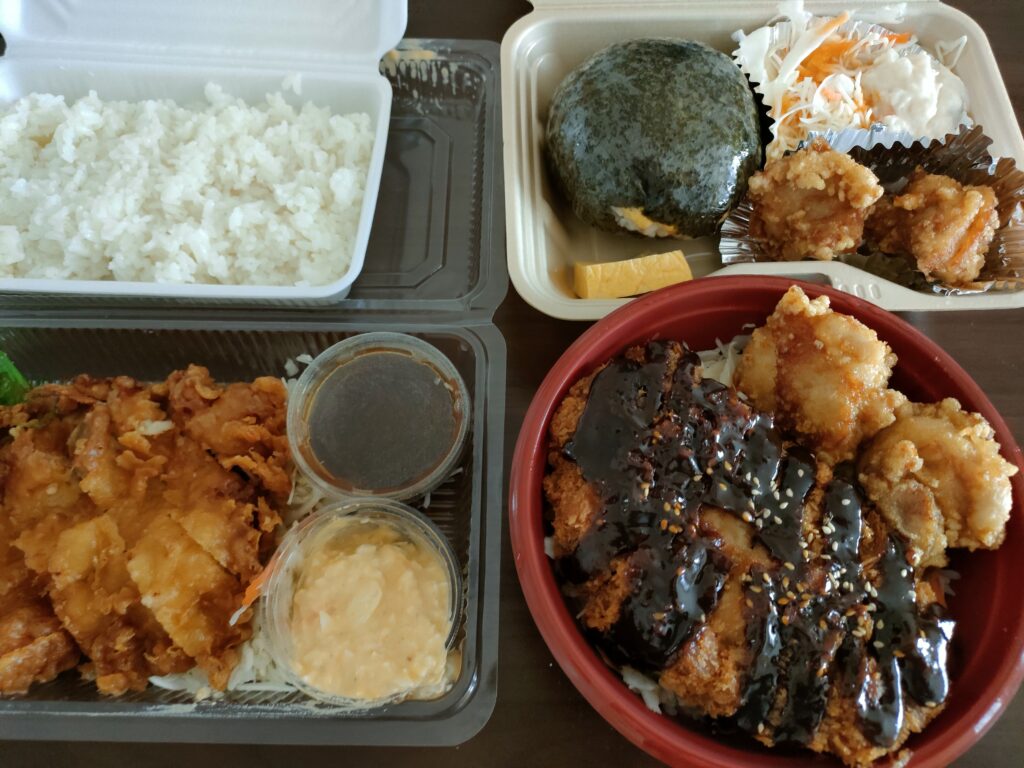 Fromたかもとや 専門店のお弁当とお惣菜