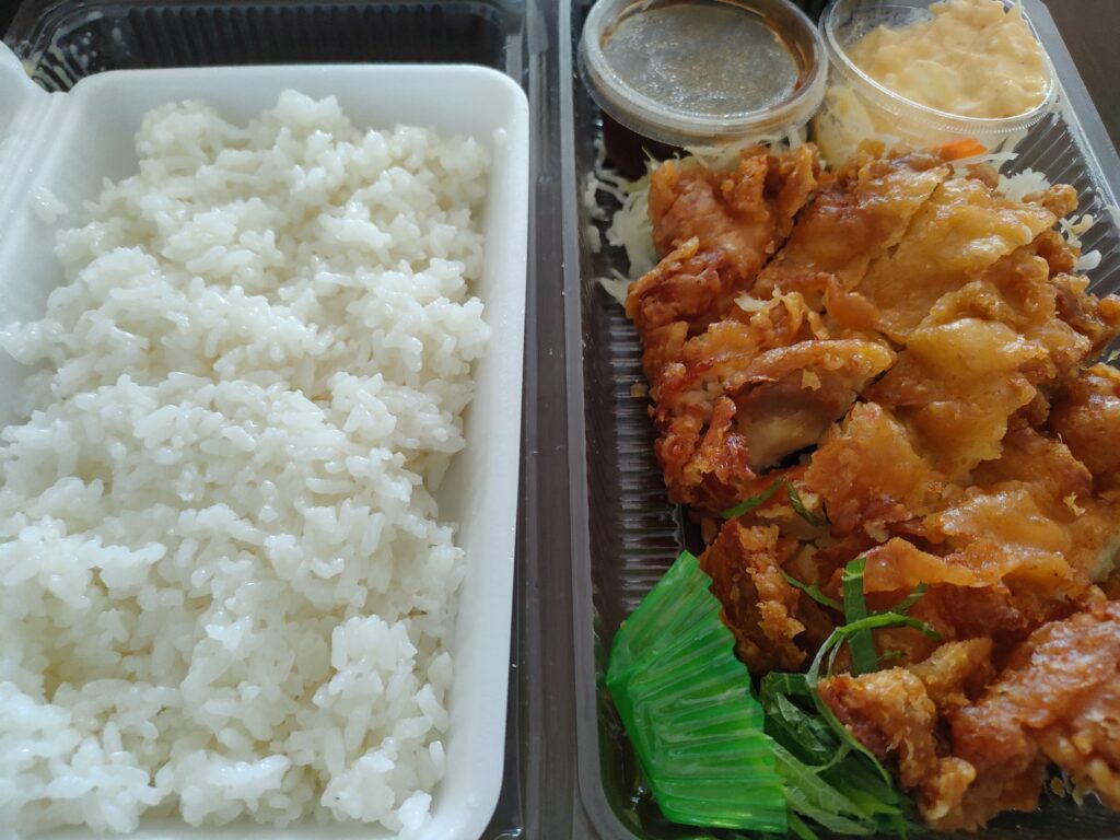 Fromたかもとや 専門店のお弁当とお惣菜