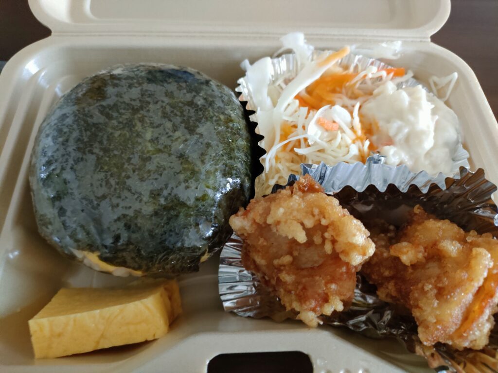 Fromたかもとや 専門店のお弁当とお惣菜