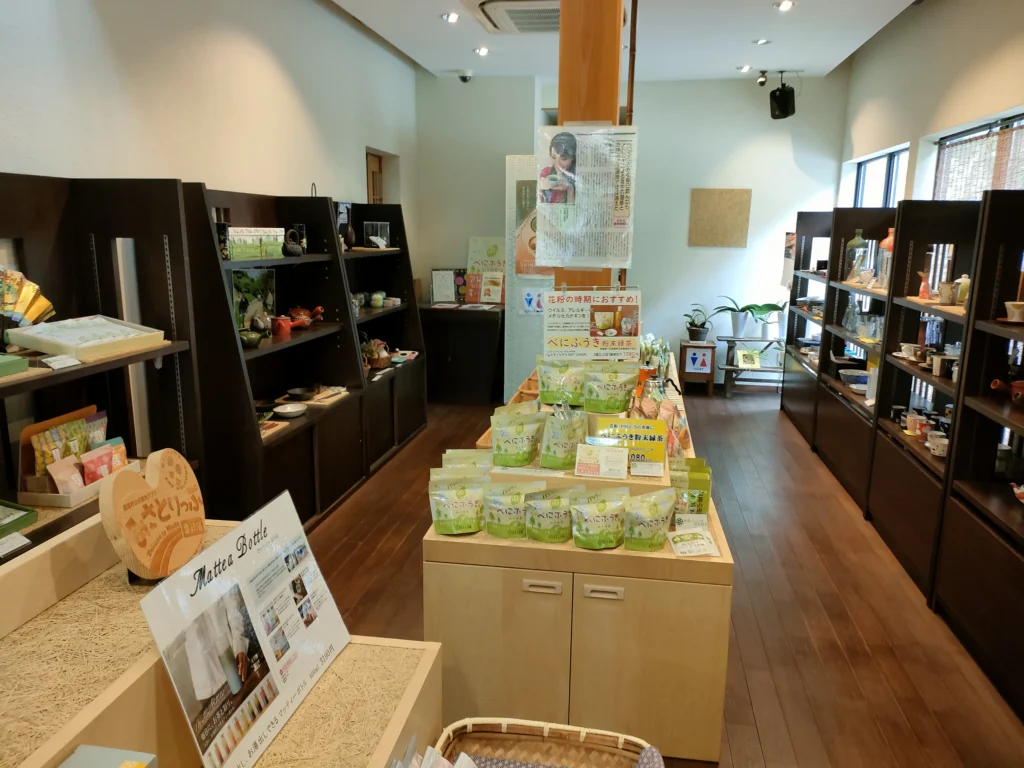 喫茶去たかしま園