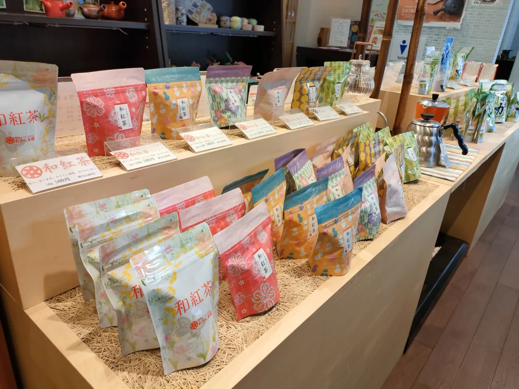 喫茶去たかしま園