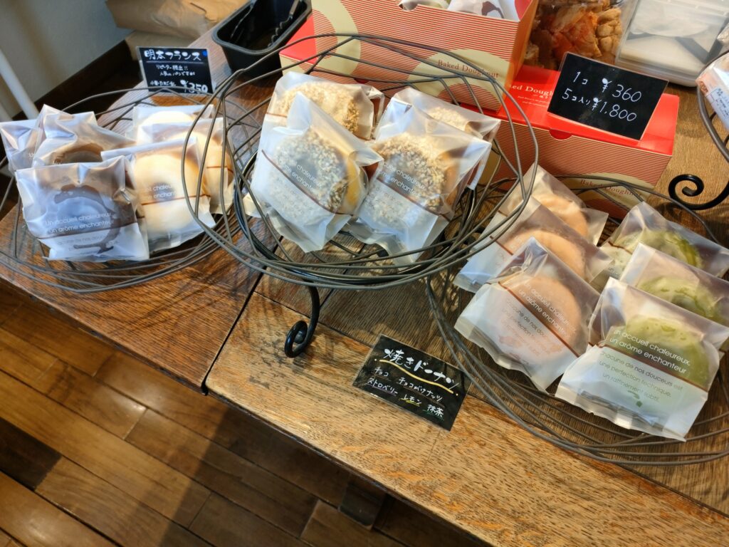 Boulangerie 9B