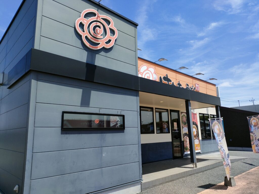 はなまるうどん アンビー熊本店
