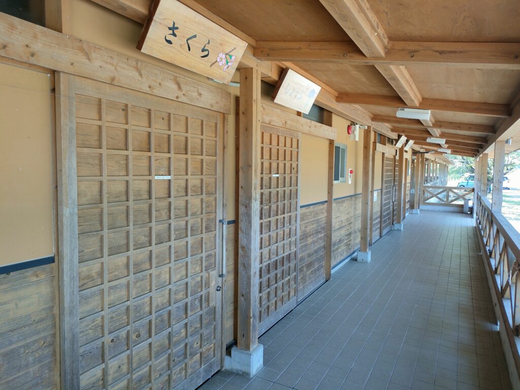源泉かけ流し離れの宿　きなっせ