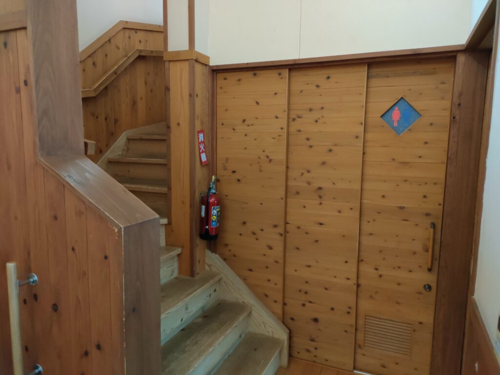 源泉かけ流し離れの宿　きなっせ
