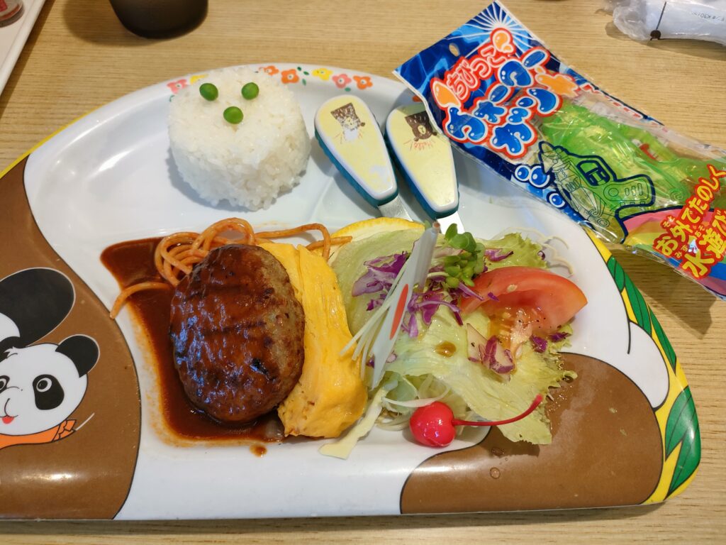 神戸屋