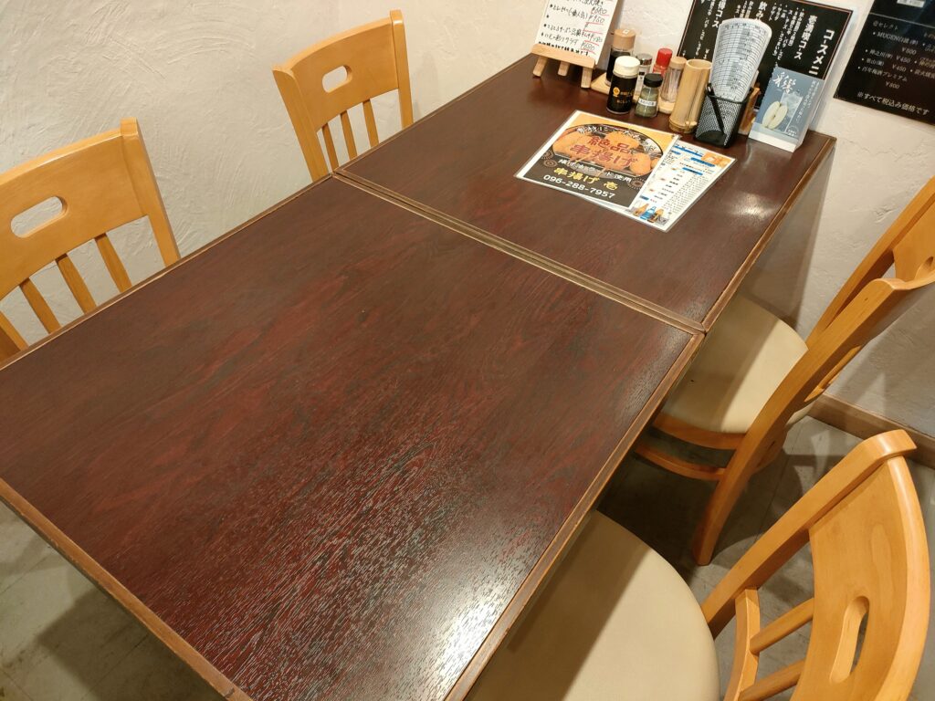 串揚げ 壱（いち）