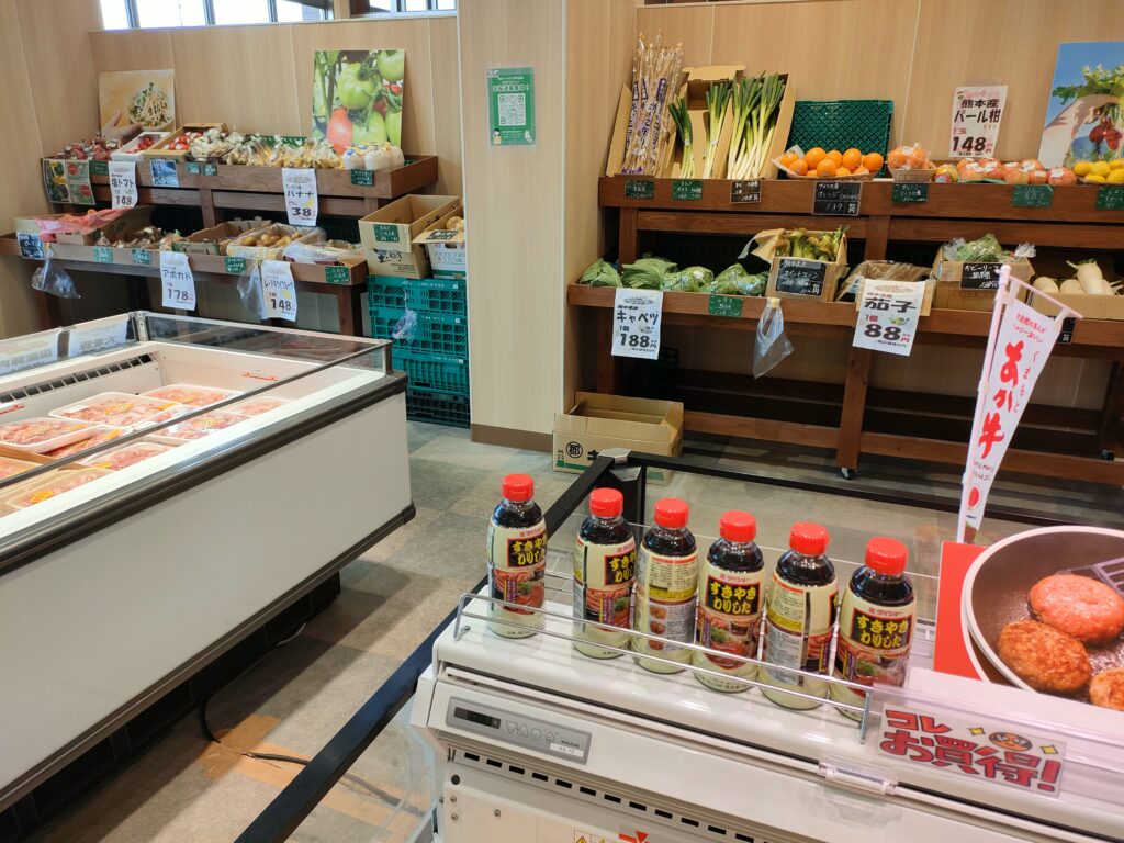 肉のドッキン市戸島店