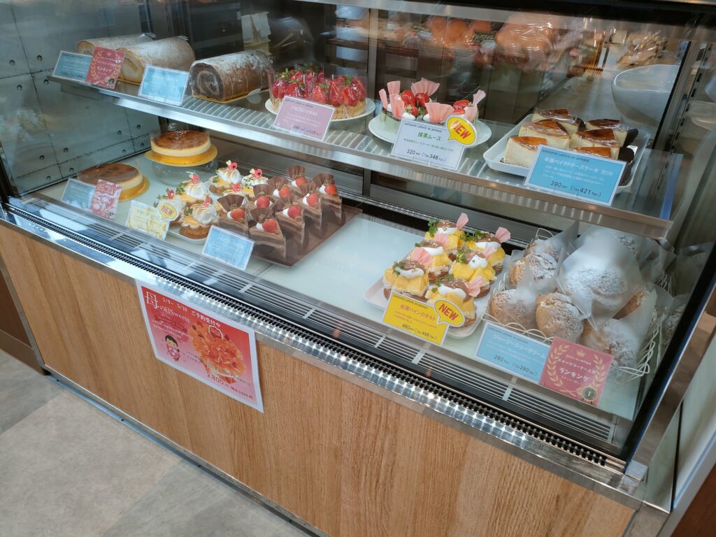 肉のドッキン市戸島店