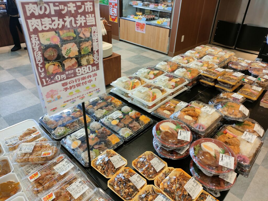 肉のドッキン市戸島店