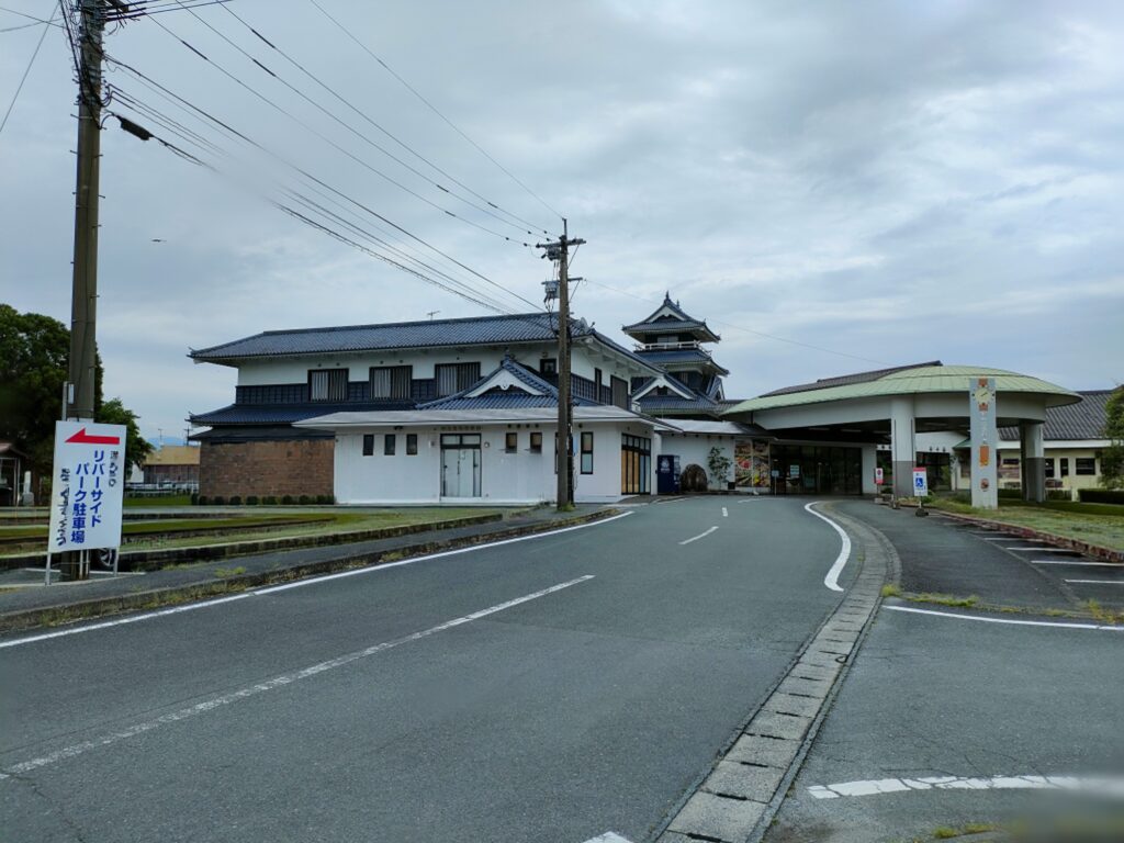 七城温泉ドーム