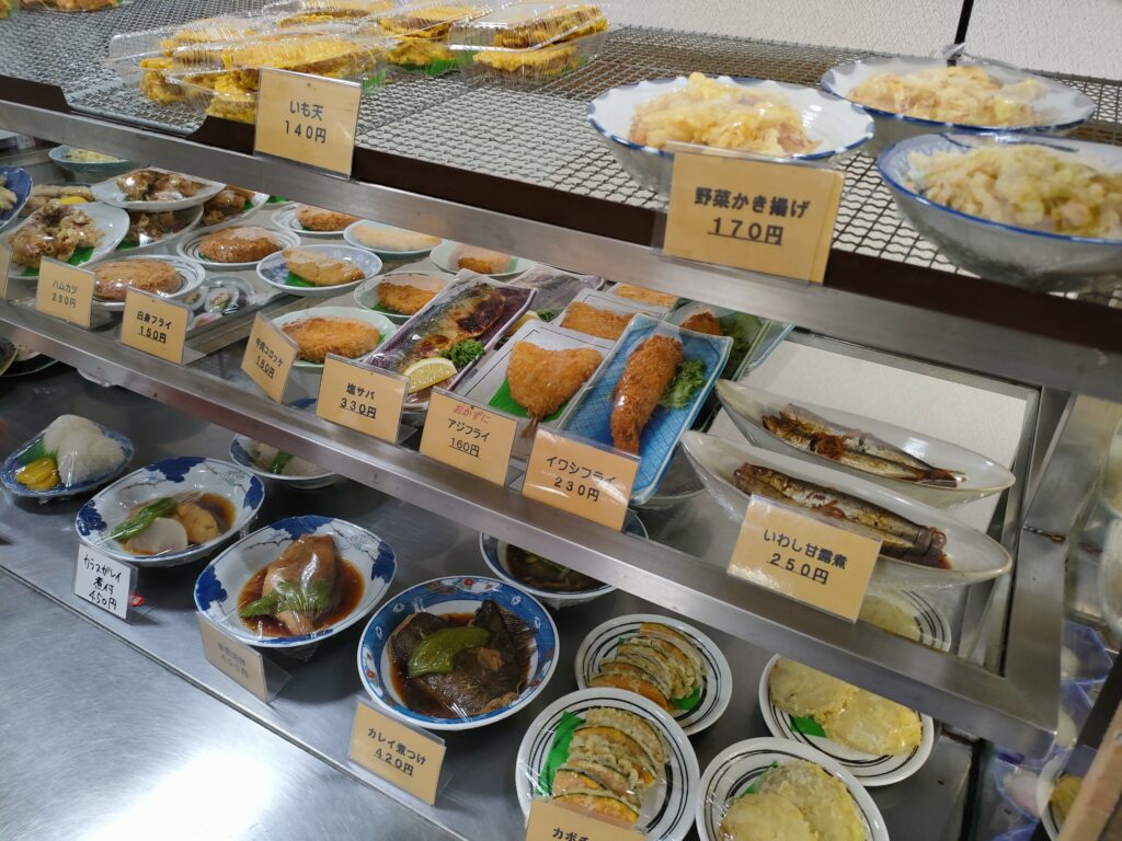七城温泉ドーム