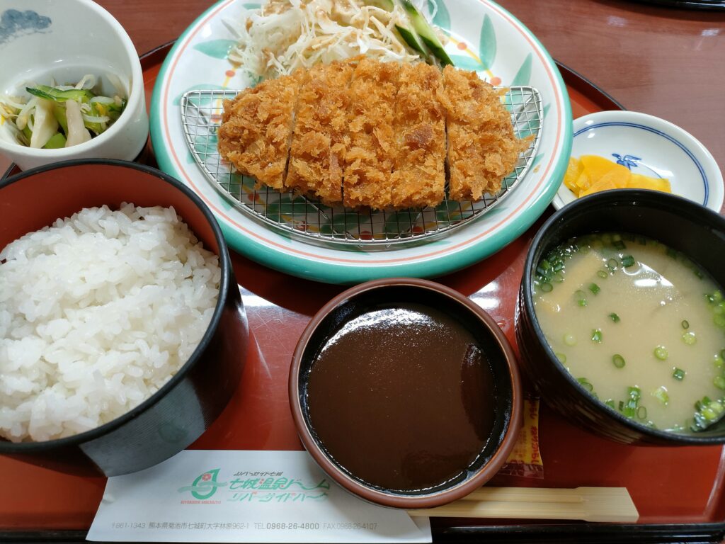 七城温泉ドーム