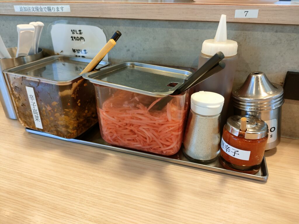 ラーメン陽向 二章 健軍