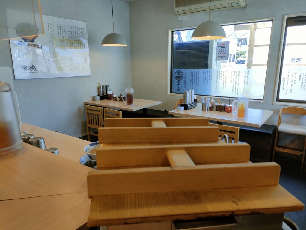 ラーメン陽向 二章 健軍