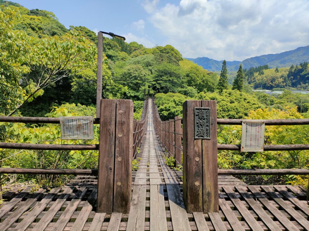 立神峡里地公園