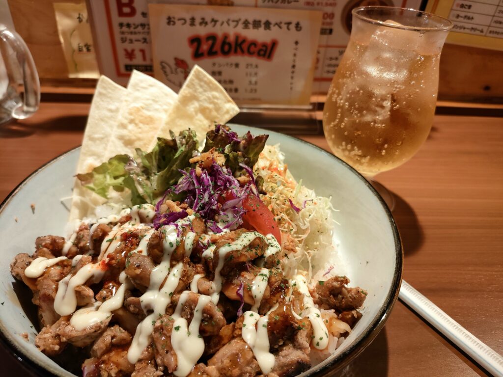 ドイケバブ