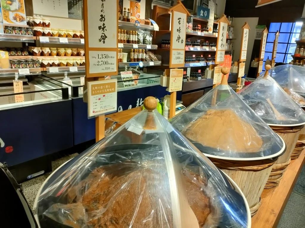 日々麹舎（菊陽町店）