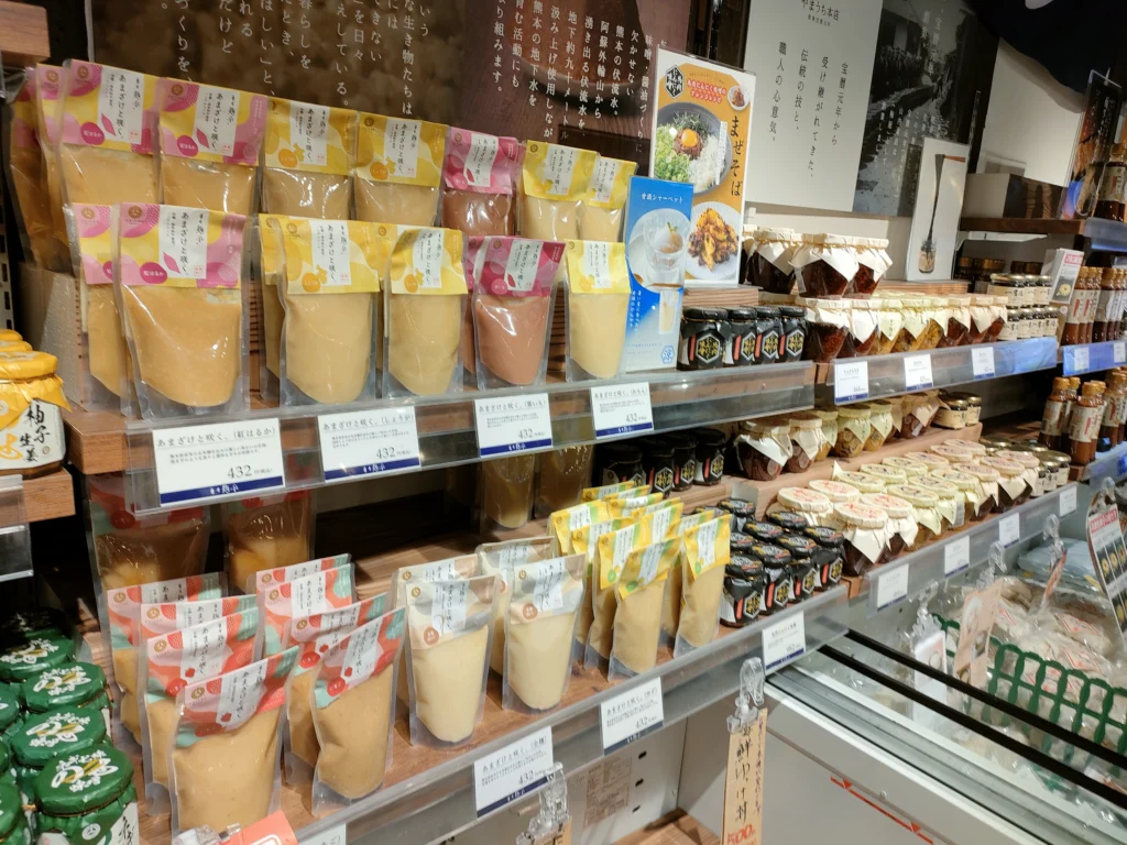 日々麹舎（菊陽町店）