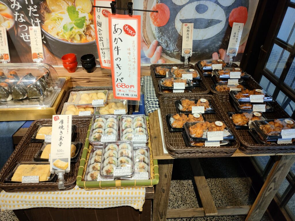 日々麹舎（菊陽町店）