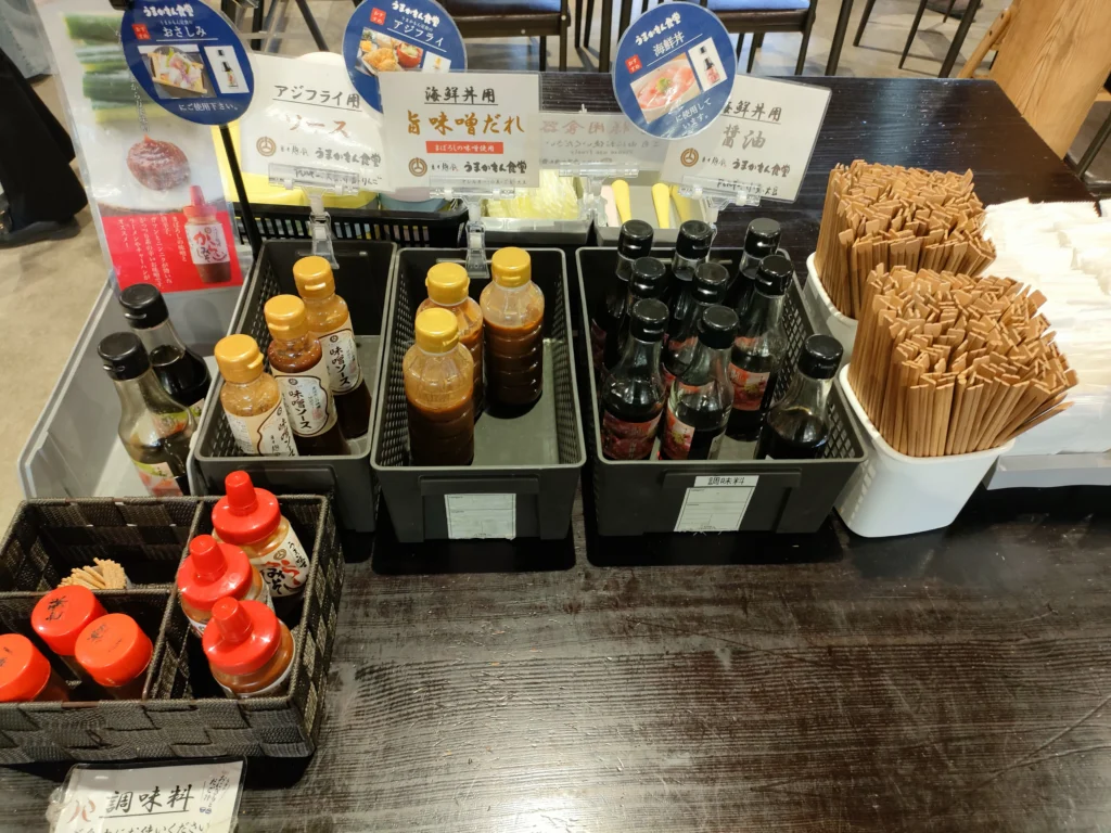 日々麹舎（菊陽町店）