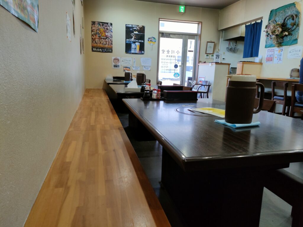 小川食堂
