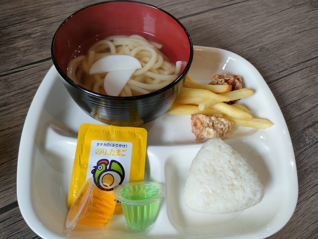 お食事処 ひまわり