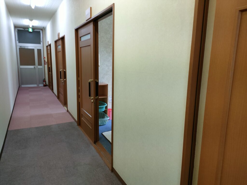 しあわせの湯