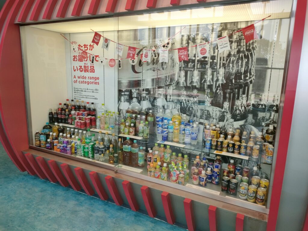 グリーンパークえびの