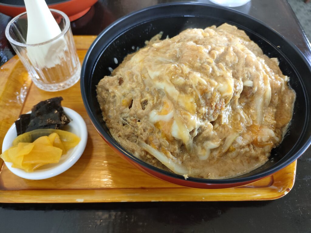 あじまん