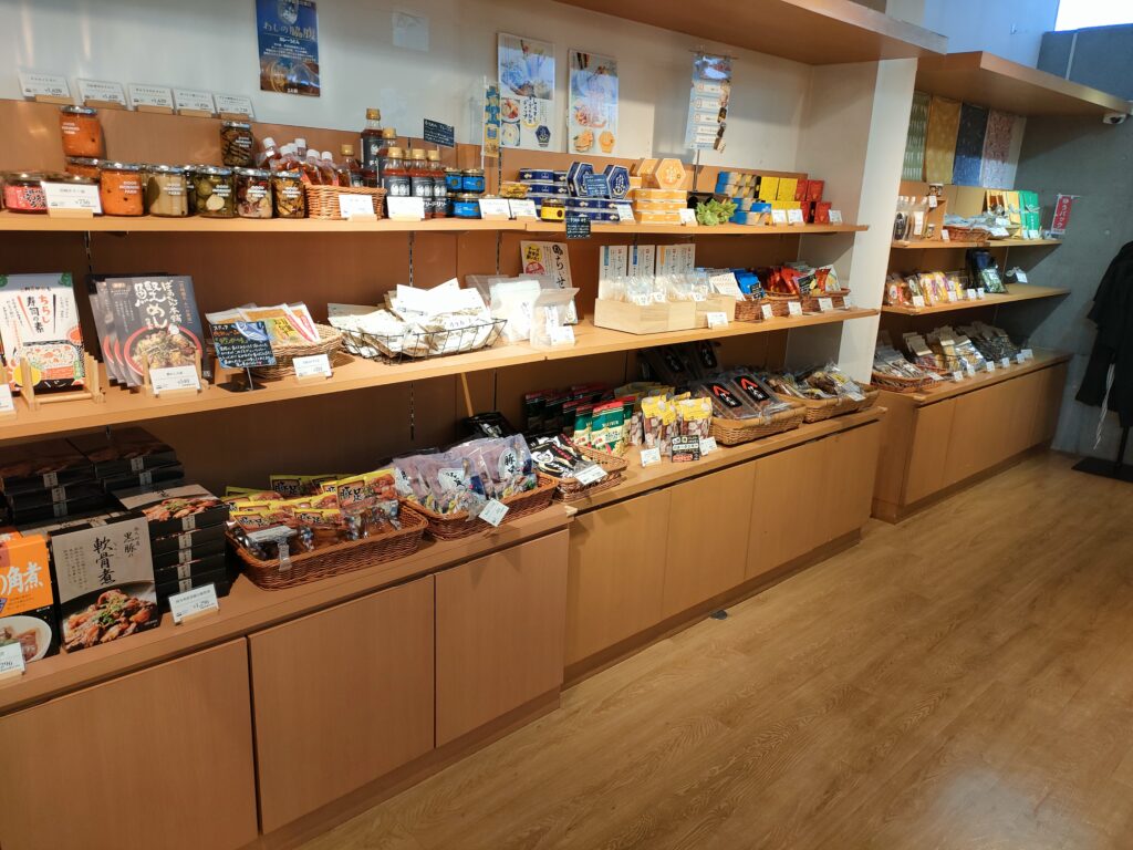 焼酎の里 霧島ファクトリーガーデン