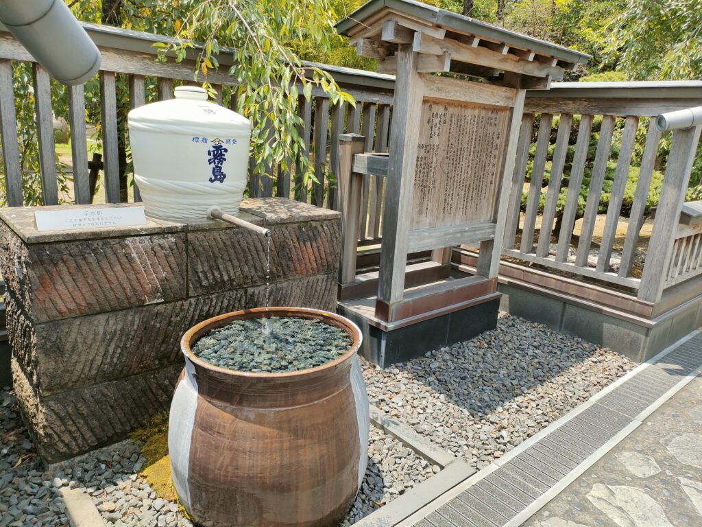 焼酎の里 霧島ファクトリーガーデン