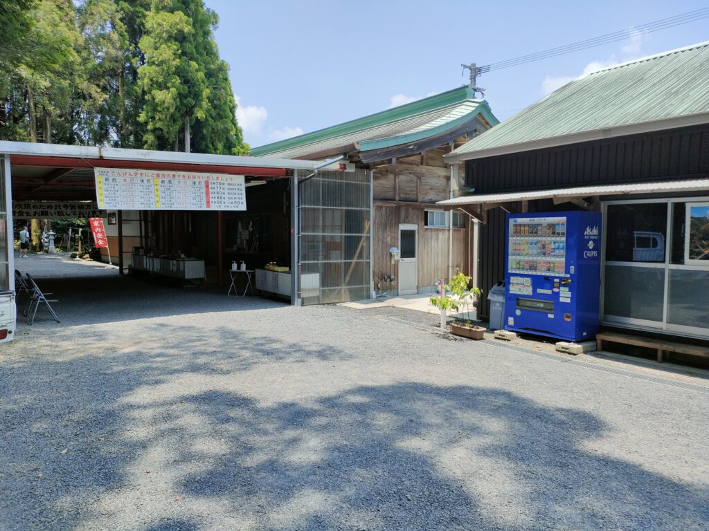 東霧島神社